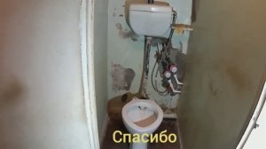 Не все видели такой унитаз. Меняю на компакт.