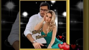 пой пой это танец твой мой