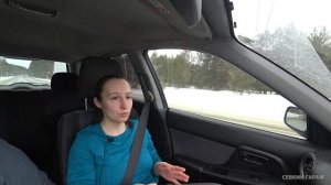 Девушка за рулем. Часть 1.