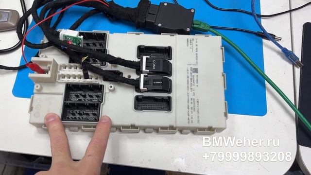 Клонирование блока FEM BMW F30 смотреть онлайн