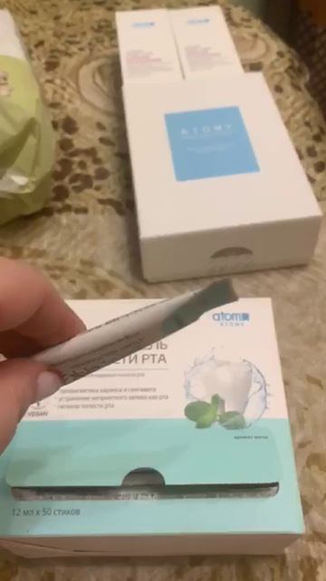 Ополаскиватель для полости рта....