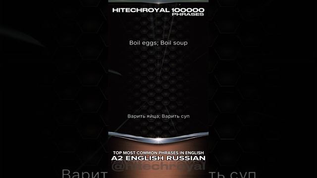 Фоновое изучение английского работает лучше зубрежки — потому что язык впитывается естественно