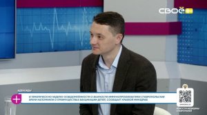 За здоровье. Аденоиды. Гость студии — Гаянэ Аракелян