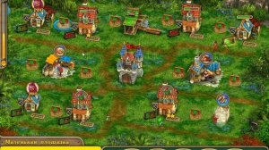 Именем короля - 43 уровень