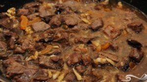 Говядина с курагой