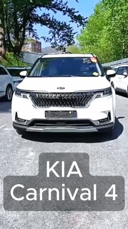 Заказ авто с пробегом из Кореи. Вы знаете, где нас найти.