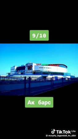 равстпаа😭😭😭