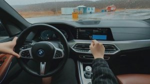 BMW X5 45e 2021: Обзор мощного гибридного внедорожника!