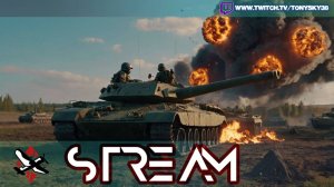 🔴 War Thunder — Стальной май, катки за СССР 🛠️