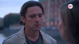 «Тайны белых ночей» — премьера сегодня и завтра в 19:00.