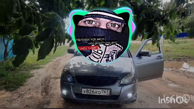 Miyagi - патрон (лезгинка) смотреть онлайн