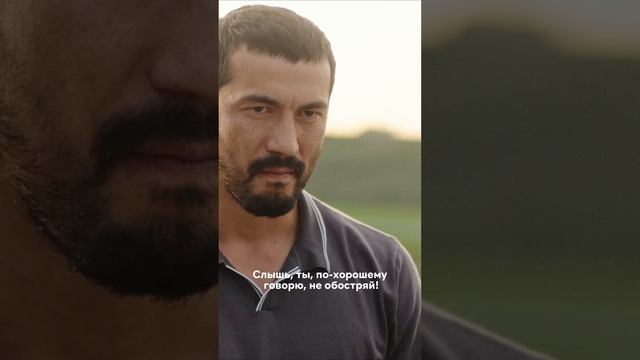 Разделался с его отцом прямо на глазах у сына 😱