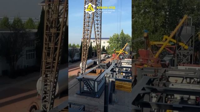 Рабочая поездка в Китай!