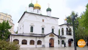 Николай Чудотворец. Родной и близкий. Доброе утро. Фрагмент выпуска от 22.05.2025