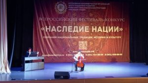 1382.Маматкулова Маргарита, Пушкино, МО.Соната для виолончели ми минор ( Б. Марчелло)