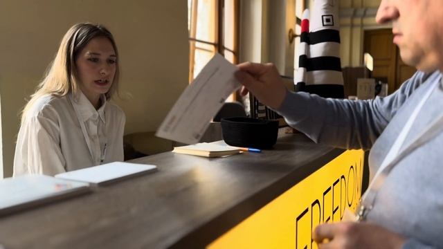 Код ИБ 2025: зачем ехать и что вы упустили? Обзор для тех, смотреть онлайн