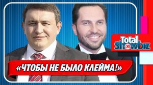 Новости Шоу-Бизнеса ★ Бородин раскрыл, зачем Ревве российское гражданство