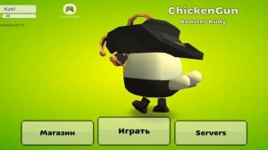 ТАНКИ КАК В 90х ?