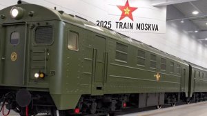 Поезд Москва 2025 – Будущее уже здесь! Полный обзор и це?