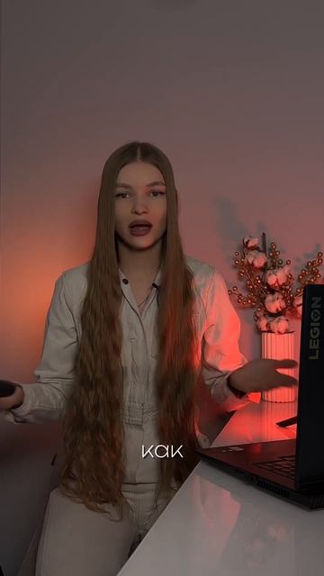 Какие плинтуса выбрать #дизайнинтерьера #world #дизайн #д смотреть онлайн