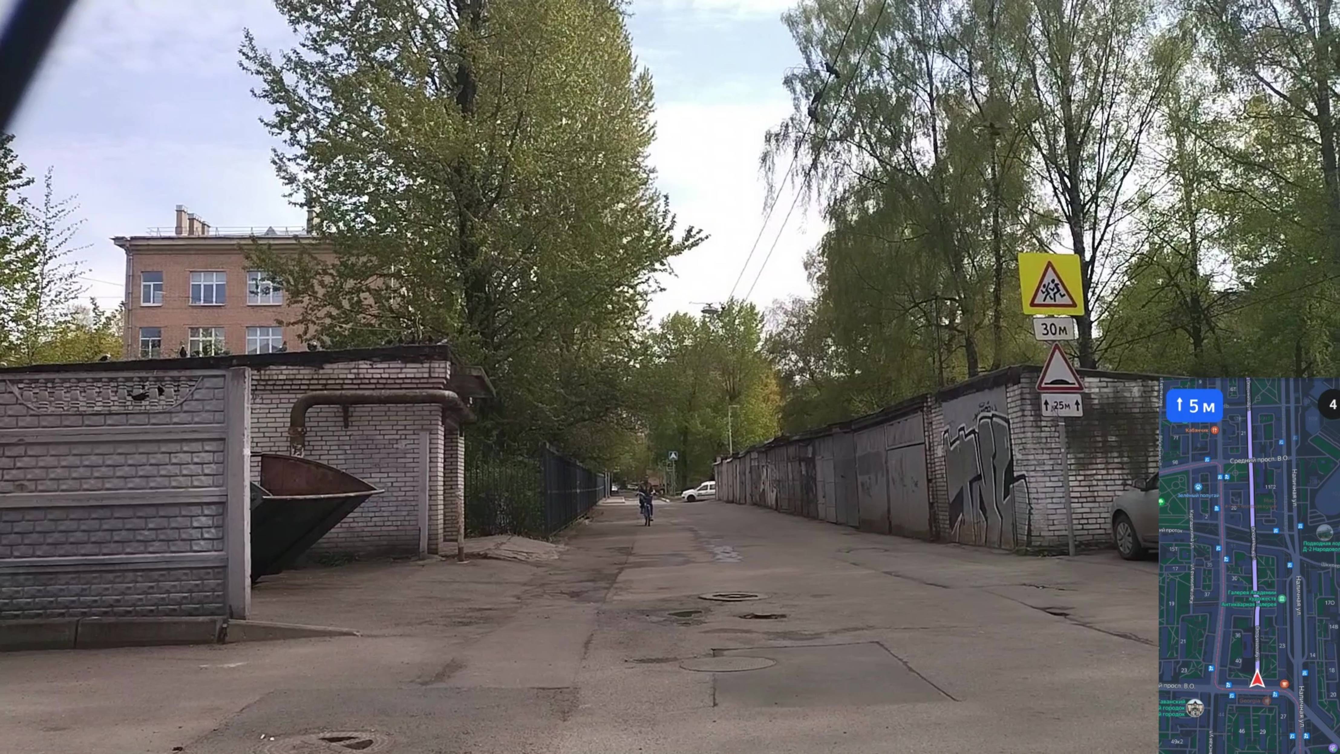 Велопрогулка ВО ул. Опочинина от Малого пр. до Большого пр.