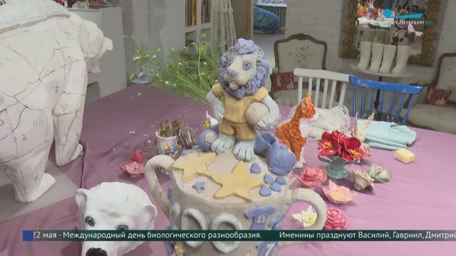 Подарок «Зениту» от фанатов