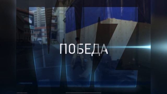 Стоит играть ? Call Of Duty Warzone Mobile