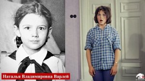 Советские киноактеры в детстве | часть 1