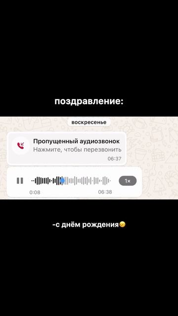 ПОЗДРАВЛЕНИЕ БРАТА НА ДР… #жизнь #shorts #влог смотреть онлайн