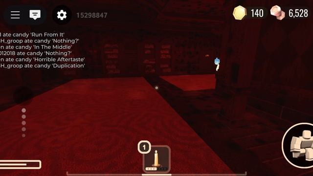 красная комната