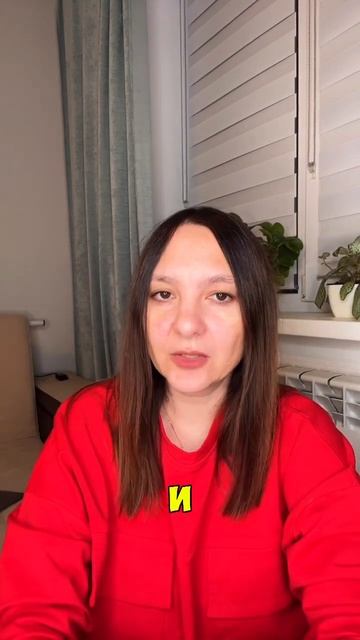 Причина болезни #гнм #германскаяноваямедицина #психология #психосоматикаболезней
