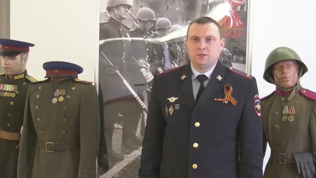 Воспоминания слушателя Академии управления МВД России о своём дедушке