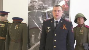 Воспоминания слушателя Академии управления МВД России о своём дедушке