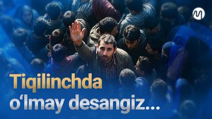 Migratsiya markazida navbat ko‘p, tiqilinch. Nima qilish kerak?