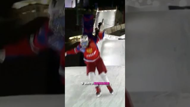 ГРАН-ПРИ по #ICECROSS #Downhill  ⚡ТОП - 8⚡ #Москва #спорт