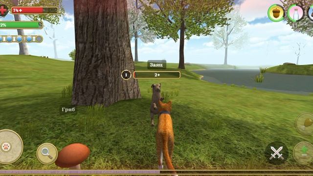 Симулятор кота новая рубрика. Первая часть смотреть онлайн