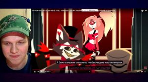 ПЕНТИУС В ТЮРЬМЕ? | РЕАКЦИЯ НА SIR PENTIOUS & CHERRI BOMB SONG-FOREVER LONGI