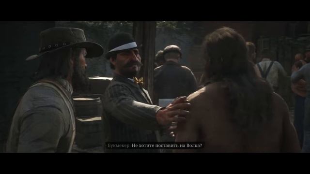PS5 Red Dead Redemption 2 ПРОХОЖДЕНИЕ ЧАСТЬ 28.