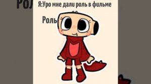 Ну..кто понял тот понял