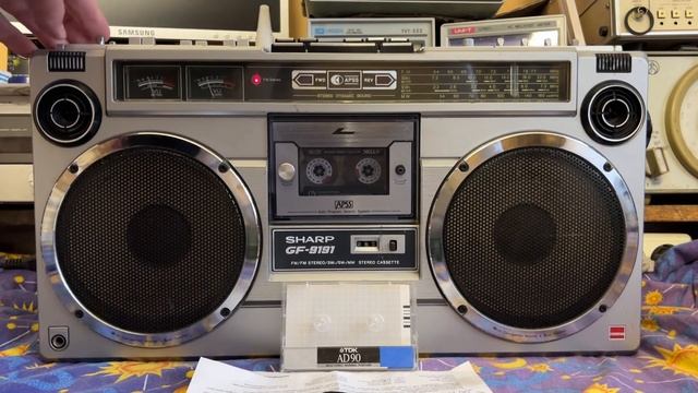 Sharp GF-9191 из прекрасного далеко смотреть онлайн