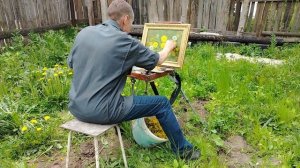 Одуванчики  пишу, собираю для варенья.