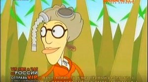 DJ Slon   Финская полька Rip by Stekr