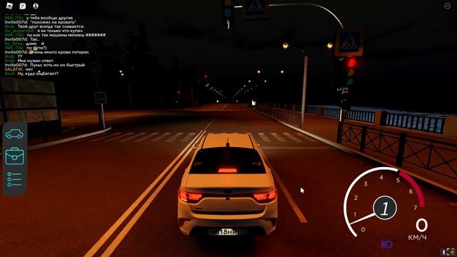 ЧЕЧЕНСКАЯ ЛЕЗГИНКА-роблокс провинция смотреть онлайн