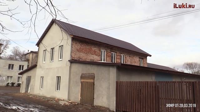 Окей, Луки 28.03.19 смотреть онлайн