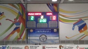 Предсезонный турнир 2004г.р. г.Казань-20.08.19- ХК Крылья Сов
