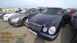 BMW,AUDI.MERS.Инамарка нархи 2 Сергели Мошина Бозори     Shehroz tv/Shexroz tv