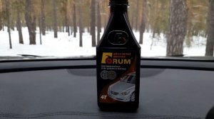 Присадка " RESURS SUPER" для ДВС G4NA KIA / HYUNDAI.