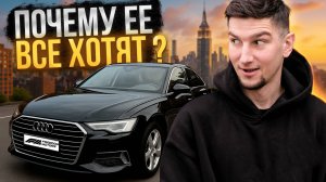 Audi A6 C8 2020: идеальный седан? НЕ ломается? Обзор, тест-драйв и отзывы
