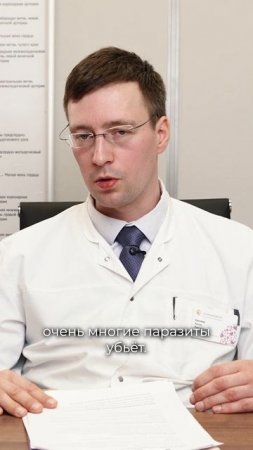Выбираем мясо для шашлыка: правила безопасности. Антон Вахляев — врач-кардиолог