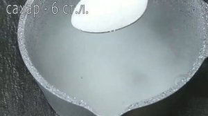 Ни одного застолья без этой закуски!